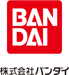 BANDAI 株式会社バンダイ