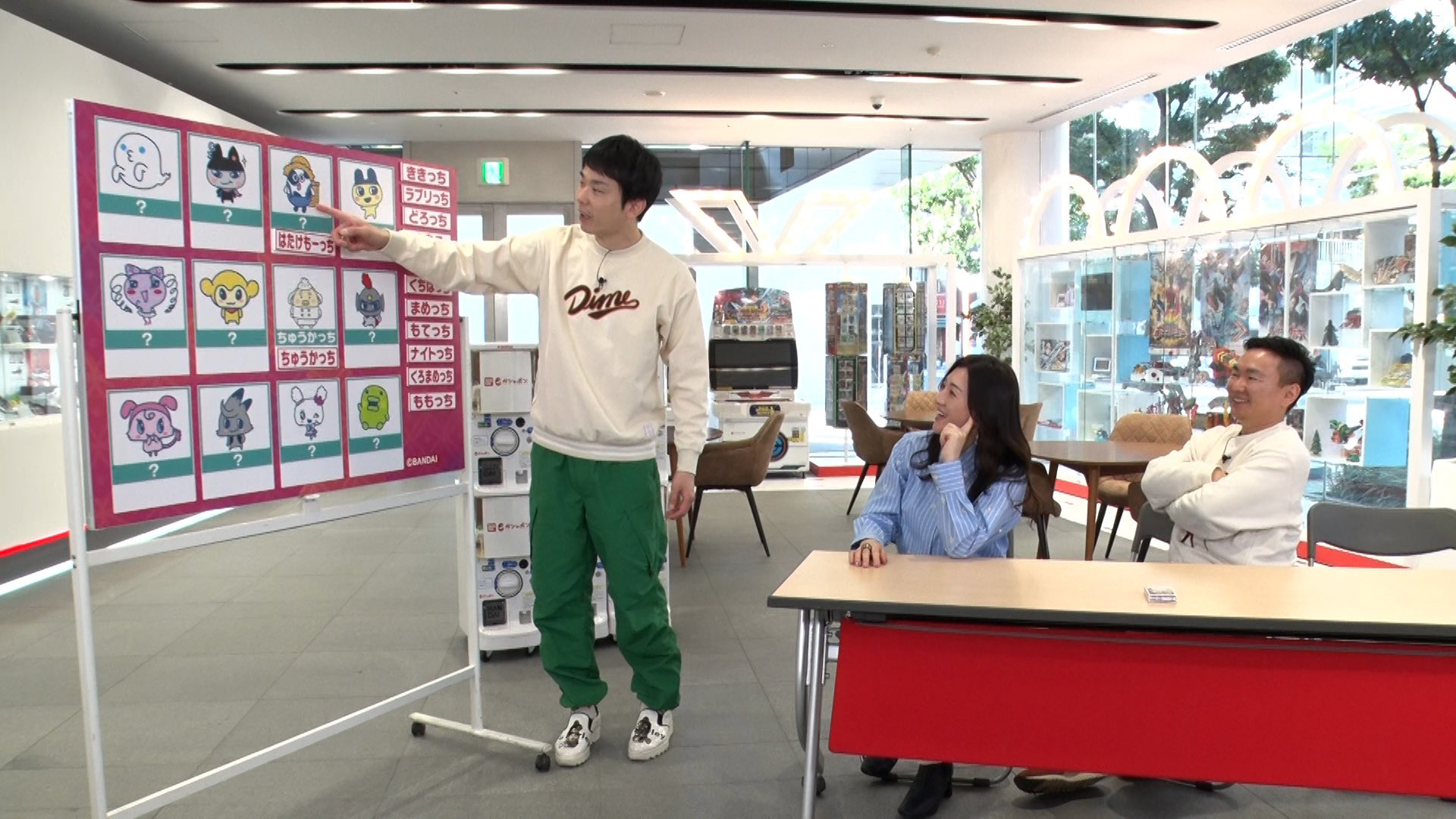  MBSテレビ「かまいたちの知らんけど」