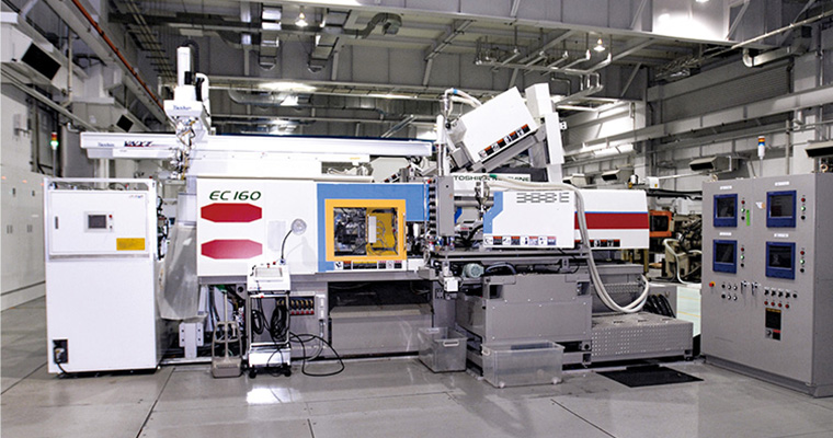 Multicolor Molding Machines