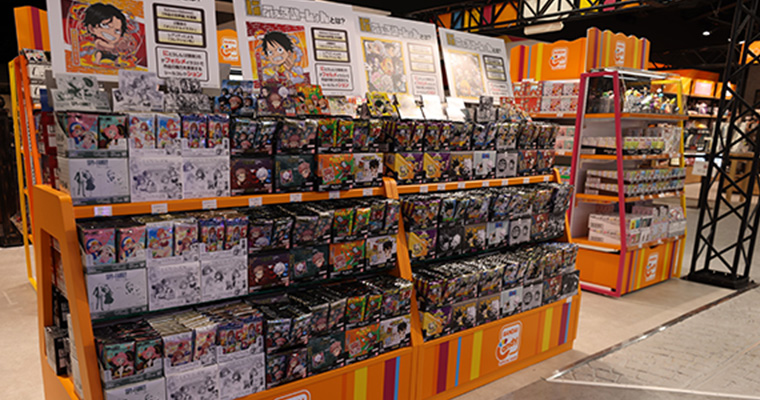 Official Shops