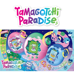 Tamagotchi Paradise