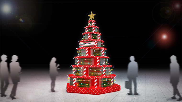 バンダイ クリスマスツリーイメージ