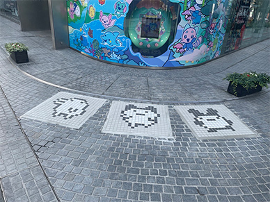 ドット絵タイルアート