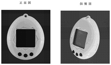 1996年に誕生した「たまごっち」30周年施策開始｜株式会社バンダイ