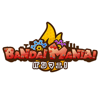 【公式】BANDAI MANIA!（バンマニ!）