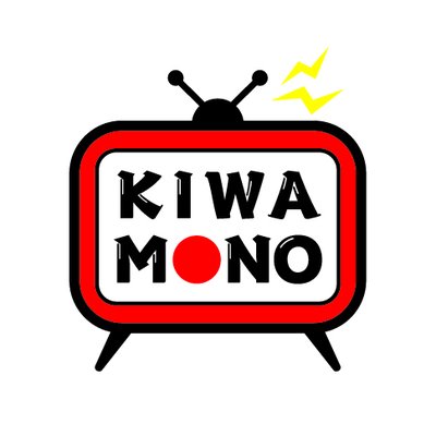 KIWAMONO通信公式