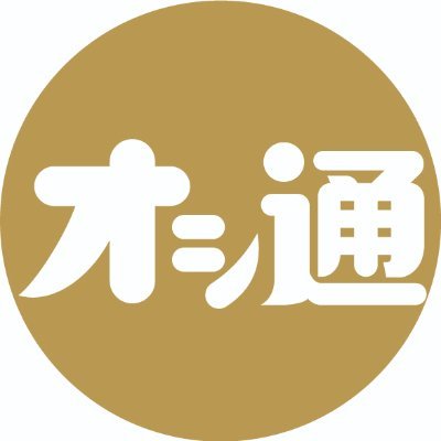 バンダイ オシゴト通信【公式】