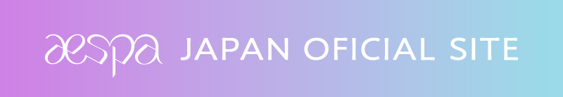 aespa JAPAN OFFICIAL SITE