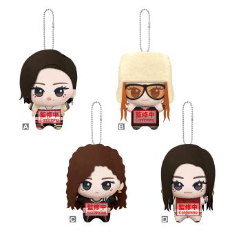 aespa ナムコ 限定 ちびぐるみ 4種 セット Whiplash」衣装の4人をデザイン！aespaの「ちびぐるみ」と「お