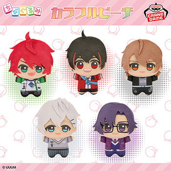 カラフルピーチ ちびぐるみ~2025ver.~vol.1