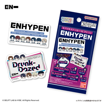 モバイルステッカーコレクション ENHYPEN