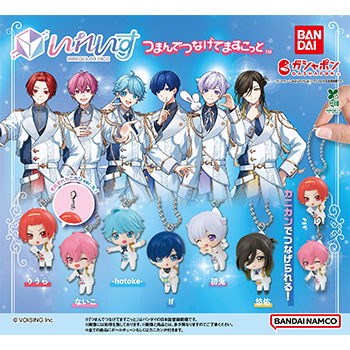 いれいす つまんでつなげてますこっと