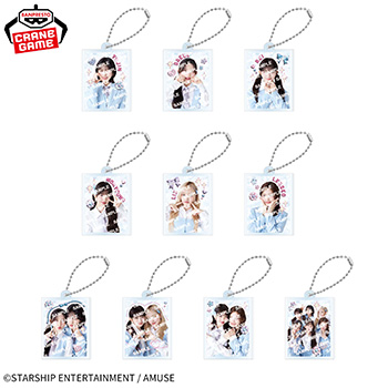 IVE FROM STARSHIP ENTERTAINMENT WITH AMUSE　撮りおろしフォトアクリルキーホルダー