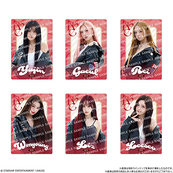 IVE FROM STARSHIP ENTERTAINMENT WITH AMUSE ウエハース2