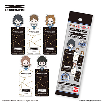 ブックマークコレクション LE SSERAFIM