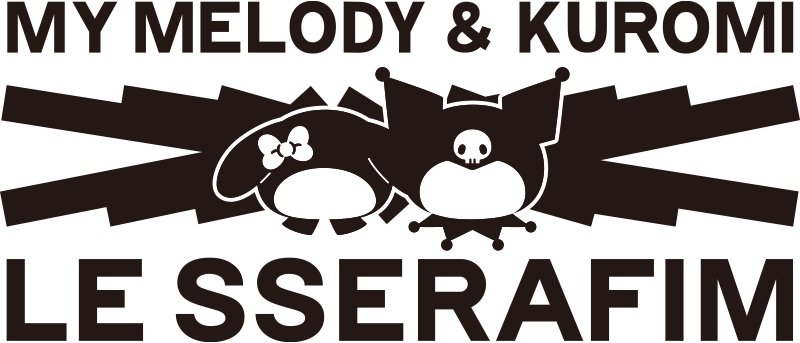 MY MELODY & KUROMI LE SSERAFIM