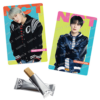 NCT ツインウエハース
