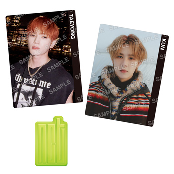 NCT GUMMI