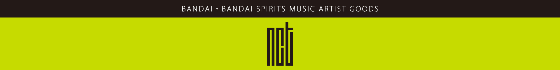 BANDAI・BANDAI SPIRITS MUSIC ARTIST GOODS