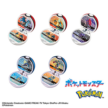 びっくらたまご　ポケットモンスター　モンスターボールコレクション13