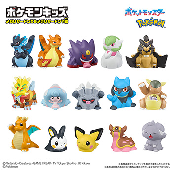 ポケモンキッズ メガリザードンX&メガリザードンY編