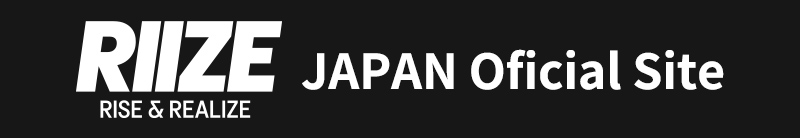 RIIZE JAPAN OFFICIAL SITE