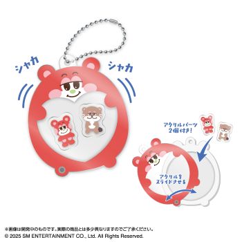 BANDAI・BANDAI SPIRITS MUSIC ARTIST GOODS | RIIZE | バンダイ