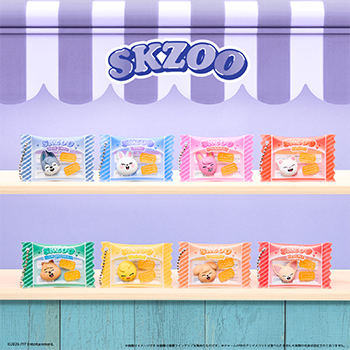 SKZOO シャカっとチャーム＆グミ