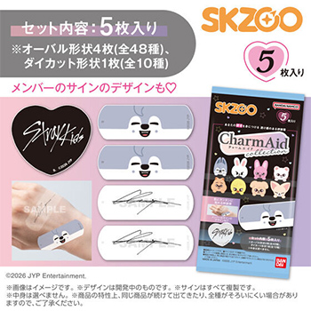 CharmAid SKZOO
