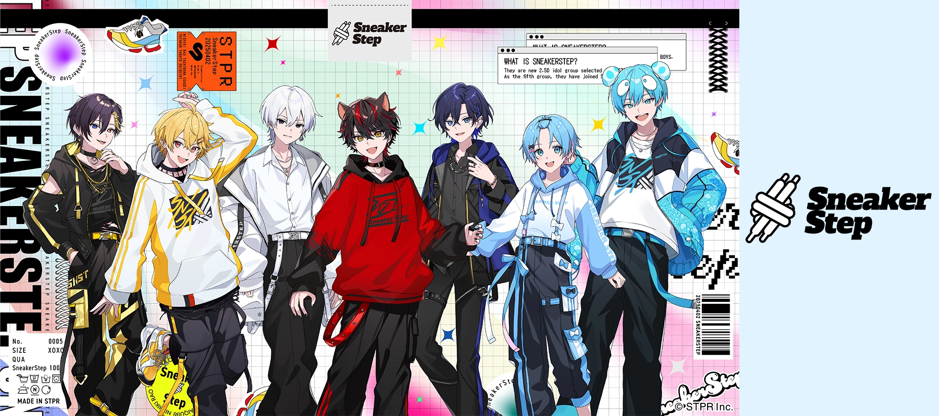SneakerStep