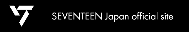 SEVENTEEN Japan official site