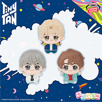 TinyTAN DNA ちびぐるみvol.2