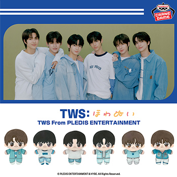TWS From PLEDIS ENTERTAINMENT ほわぬい