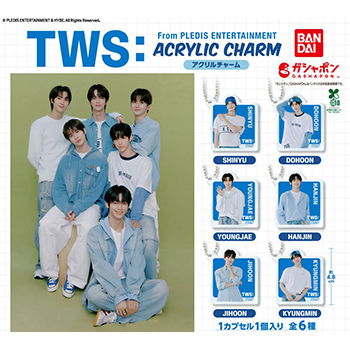 TWS From PLEDIS ENTERTAINMENT アクリルチャーム