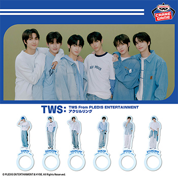 TWS From PLEDIS ENTERTAINMENT アクリルリング