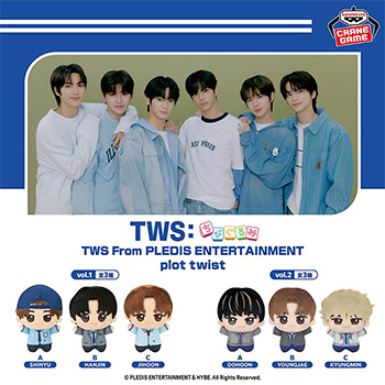 TWS From PLEDIS ENTERTAINMENT plot twist ちびぐるみvol.1