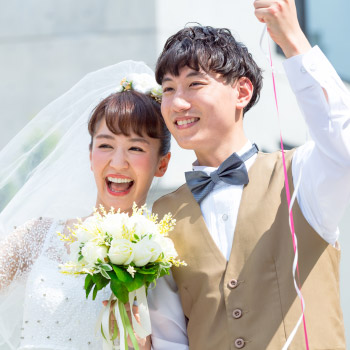 最大5日間の「結婚休暇」