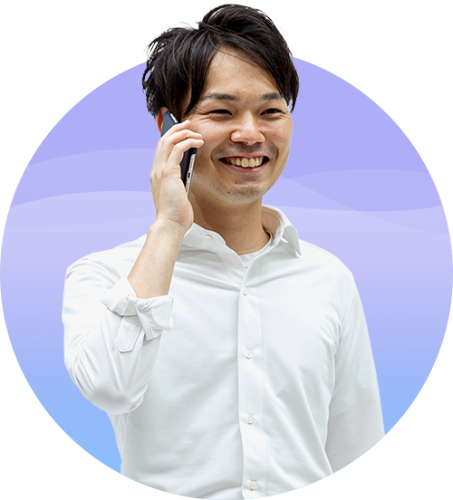 営業