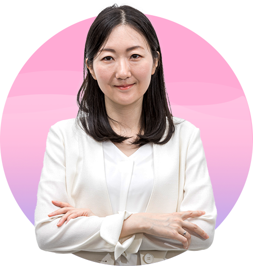 仕入