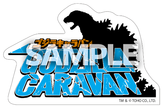 イベント特製ステッカー