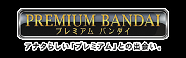 PREMIUM BANDAI