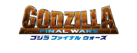 GODZILLA FINAL WARS