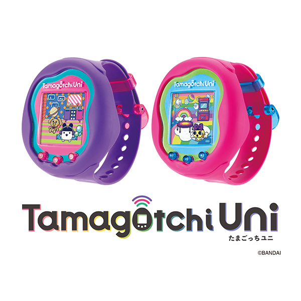 Tamagotchi Uni Pink/Purple