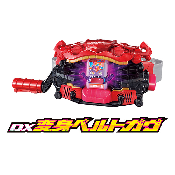 DX変身ベルトガヴ