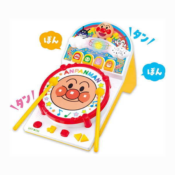 おうちでたのしく！たいこでどんどん♪アンパンマン