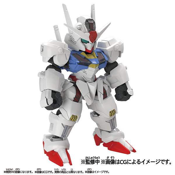 ブロックロス ガンダムシリーズ 2弾
