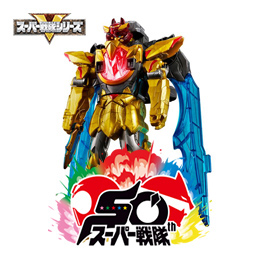 スーパー戦隊シリーズ