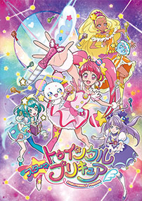 スター☆トゥインクルプリキュアショー