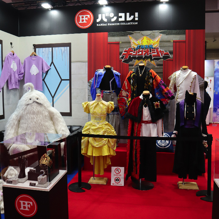 Ohsama Sentai King-Ohger Costumes