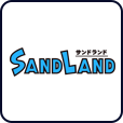 SAND LAND